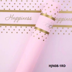 [HJN08-1RD] Papel Coreano paquete de 20 pliegos 57x57cm