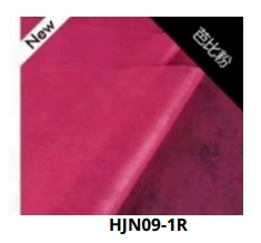 [HJN09-1R] Papel Coreano paquete de 20 pliegos 57x57cm tela semitransparente