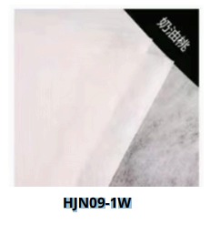 [HJN09-1W] Papel Coreano paquete de 20 pliegos 57x57cm tela semitransparente