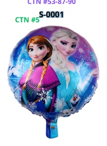 [S-0001] Globos Caricaturas 18 Pulgadas