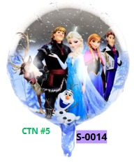 [S-0014] Globos Caricaturas 18 Pulgadas