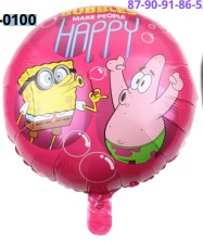 [S-0100] Globos de 18 pulgadas Frases