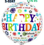 [S-0247] Globos de 18 pulgadas Frases