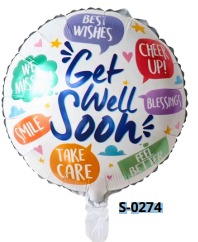 [S-0274] Globos de 18 pulgadas Frases