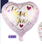 [S-0387] Globos Forma de Corazón 18 Pulgadas