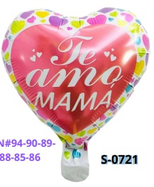[S-0721] Globos 6 pulgadas