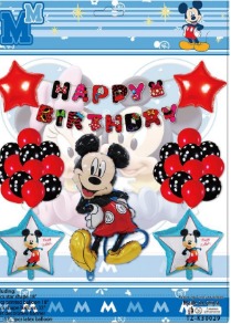 [TZ-K30029] SET GLOBOS 30 PIEZAS