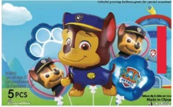 [TZ-K5034-1] SET GLOBOS 5 PIEZAS