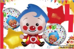 [TZ-K5105] SET GLOBOS 5 PIEZAS