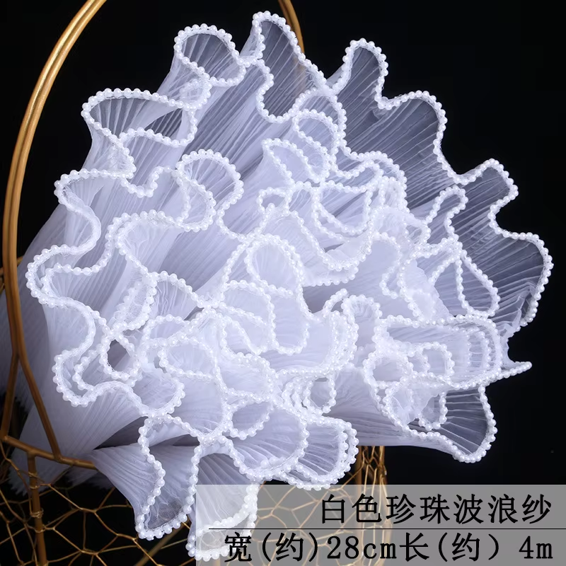 ORGANZA 28CMX5YARDAS