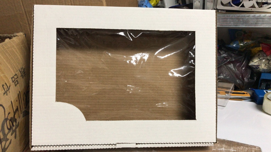 CAJA LUZ 2
