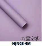 Papel Coreano paquete de 20 pliegos 45x50cm