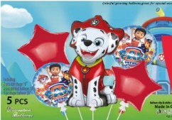 SET GLOBOS 5 PIEZAS