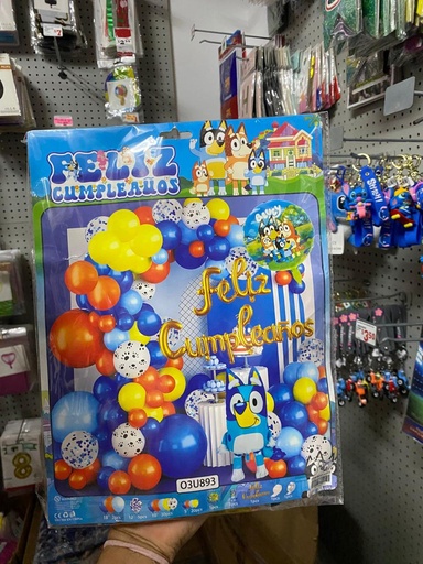 [O3U893B] BOUQUET GLOBO BLUEY