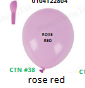[100MA-204] Globos Pastel 100 piezas/bolsa 12"
