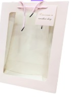 [BRR] Bolsa de Regalo 35x25x15cm