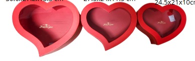 [W9723] Set 3 cajas Corazón