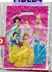 [FIBLD4] Bolsita para dulces 10 piezas
