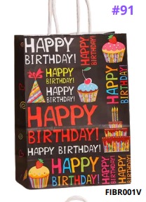 [FIBR001V] BOLSAS DE REGALO KRAFT PEQUEÑAS 20 PIEZAS/BOLSA 21x15x8cm