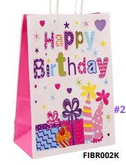 [FIBR002K] BOLSAS DE REGALO KRAFT MEDIANAS 20 PIEZAS/BOLSA 27x21x11cm