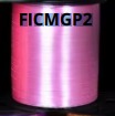 [FICMGP2] CINTA PARA GLOBOS 5mmx437yardas