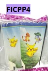 [FICPP4] Cajitas para palomitas 6 piezas