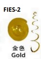 [FIES-2] ESPIRALES 6 piezas por bolsa