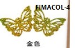 [FIMACOL-4] Mariposas Colgantes - 20 mariposas por bolsa