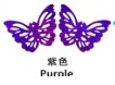 [FIMACOL-5] Mariposas Colgantes - 20 mariposas por bolsa