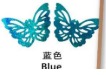 [FIMACOL-6] Mariposas Colgantes - 20 mariposas por bolsa