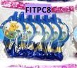 [FITPC8] Trompetitas para cumpleaños 6 piezas