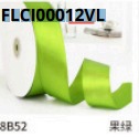 [FLCI00012VL] Cintas 4 CM X 100 YARDAS