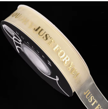 [MU-1059] Cintas 2.5 CM X 20 YARDAS just for you