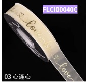 [FLCI00040C] Cintas 2.5 CM X 20 YARDAS