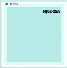 [MU-1048] Papel Coreano paquete de 20 pliegos 57x57cm AZUL