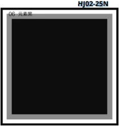 [MU-1048N] Papel Coreano paquete de 20 pliegos 57x57cm NEGRO