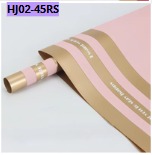[HJ02-45RS] Papel Coreano paquete de 20 pliegos 58x58cm