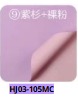 [HJ03-105MC] Papel Coreano paquete de 20 pliegos 60x60cm