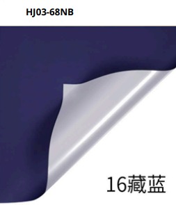 [HJ03-68nb] Papel Coreano paquete de 20 pliegos 57x57cm