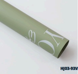 [MU-1091D] Papel Coreano paquete de 20 pliegos 58x58cm