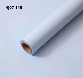 [HJ07-14B] Papel Coreano Rollo 58x11 yardas