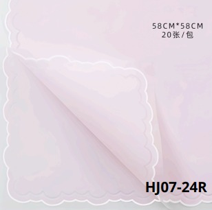 [HJ07-24R] Papel Coreano paquete de 20 pliegos 57x57cm