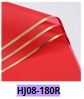 [HJ08-180R] Papel Coreano paquete de 20 pliegos 57x57 cm