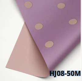 [HJ08-50M] Papel Coreano paquete de 20 pliegos 57x57cm