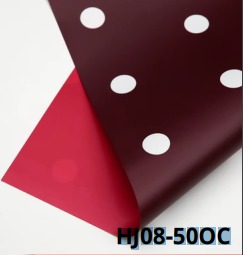 [HJ08-50OC] Papel Coreano paquete de 20 pliegos 57x57cm
