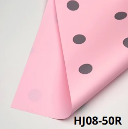 [MU-1110LP] Papel Coreano paquete de 20 pliegos 57x57cm