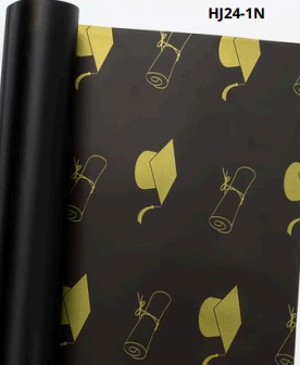 [MU-1100C] Papel Coreano paquete de 20 pliegos 57x57cm