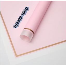 [MU-1044] Papel Coreano paquete de 20 pliegos 57x57cm