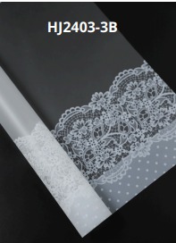 [MU-1299B] Papel Coreano paquete de 20 pliegos 57x57cm