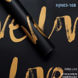 [MU-1038X2] Papel Coreano paquete de 20 pliegos 57x57cmNEGRO